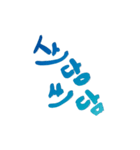 ChaMi Calagraphy（個別スタンプ：23）