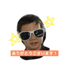 みかみきょうだい（個別スタンプ：2）