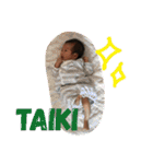 みかみきょうだい（個別スタンプ：13）