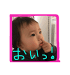 みかみきょうだい（個別スタンプ：24）