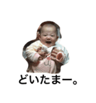 Kaoruko-saaan2（個別スタンプ：10）