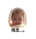 Kaoruko-saaan2（個別スタンプ：11）