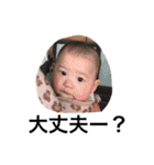 Kaoruko-saaan2（個別スタンプ：12）