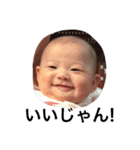 Kaoruko-saaan2（個別スタンプ：13）