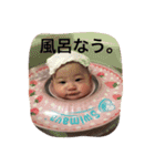 Kaoruko-saaan2（個別スタンプ：30）
