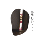 うちのもえ（個別スタンプ：20）