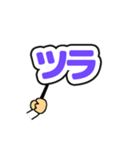 プラカードを持つJK編（個別スタンプ：5）