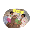 りんたろう4 あいり2（個別スタンプ：7）