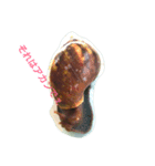 Snail stamp（個別スタンプ：14）