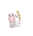 どうぶつさんたちの日常スタンプ（個別スタンプ：16）