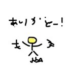 自由すぎる棒人間4（個別スタンプ：3）