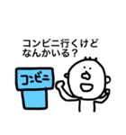 使える関西弁スタンプ（個別スタンプ：13）