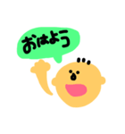 使える関西弁スタンプ（個別スタンプ：33）