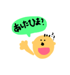 使える関西弁スタンプ（個別スタンプ：40）