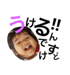 sakumafamily（個別スタンプ：1）