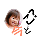 sakumafamily（個別スタンプ：3）