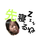 sakumafamily（個別スタンプ：5）