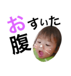 sakumafamily（個別スタンプ：7）