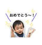 aotoman52（個別スタンプ：8）