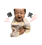 aotoman52（個別スタンプ：16）