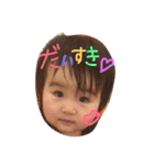 hinayutimes（個別スタンプ：3）