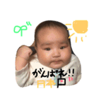 hinayutimes（個別スタンプ：15）