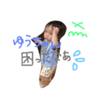 hinayutimes（個別スタンプ：16）