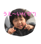 ほまとたー（個別スタンプ：4）