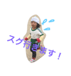 ほまとたー（個別スタンプ：6）