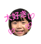 ほまとたー（個別スタンプ：11）