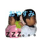 ほまとたー（個別スタンプ：12）