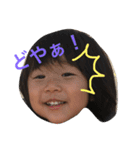 ほまとたー（個別スタンプ：13）