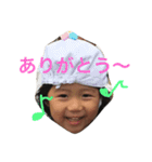ほまとたー（個別スタンプ：14）