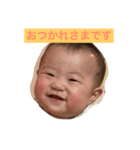 honobono honorino 2（個別スタンプ：1）