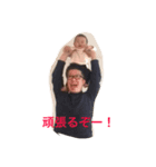 honobono honorino 2（個別スタンプ：2）