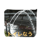 なおちゃんスタンプ 日常生活ver.（個別スタンプ：2）