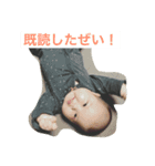 なおちゃんスタンプ 日常生活ver.（個別スタンプ：4）
