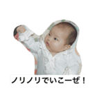 なおちゃんスタンプ 日常生活ver.（個別スタンプ：13）