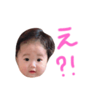 れおくんスタンプ@（個別スタンプ：6）