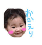れおくんスタンプ@（個別スタンプ：9）