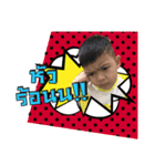 Tasin（個別スタンプ：4）