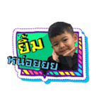 Tasin（個別スタンプ：7）