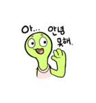 Turtle always say nicely（個別スタンプ：1）
