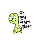 Turtle always say nicely（個別スタンプ：5）