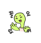 Turtle always say nicely（個別スタンプ：8）