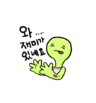 Turtle always say nicely（個別スタンプ：10）