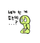 Turtle always say nicely（個別スタンプ：11）