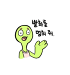 Turtle always say nicely（個別スタンプ：14）