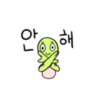 Turtle always say nicely（個別スタンプ：19）