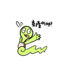 Turtle always say nicely（個別スタンプ：20）